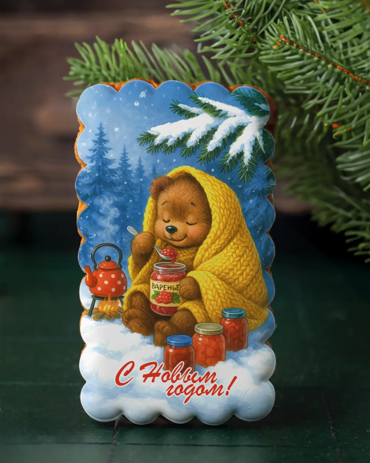 Ретро открытки